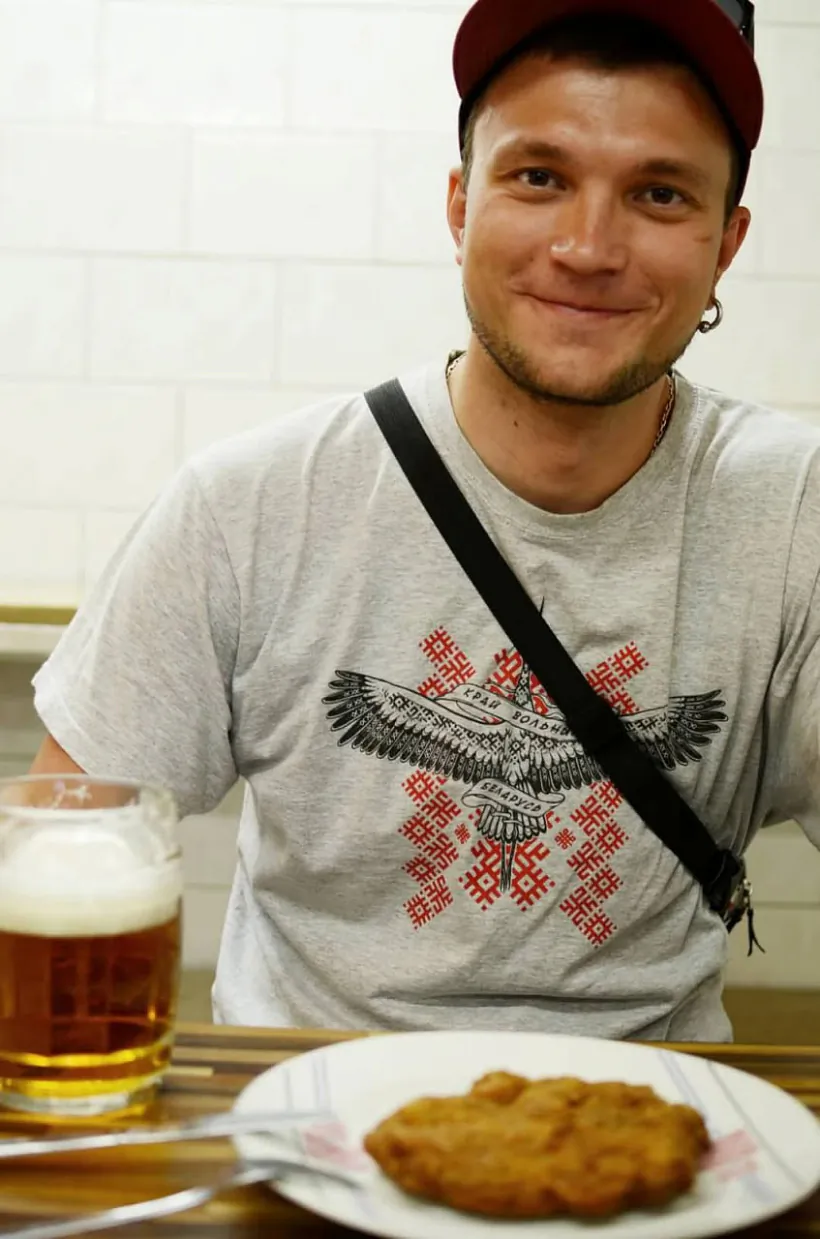 Aliaksandr Hojšyk Aliaksandr Hojšyk