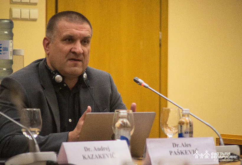 Алесь Пашкевіч Алесь Пашкевіч