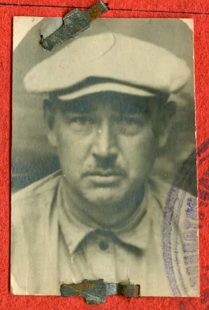 Усевалад Ігнатоўскі.jpg Усевалад Ігнатоўскі.jpg