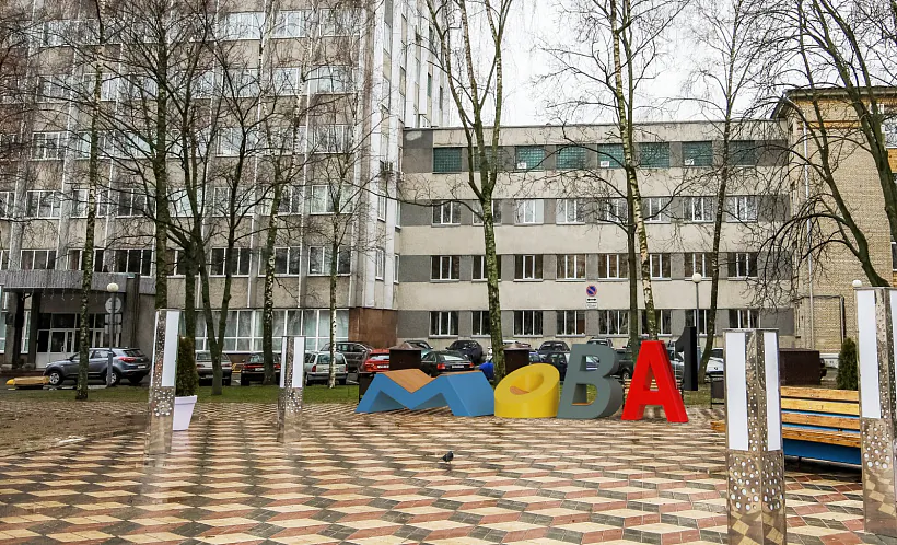 03-A1-219_MOVA_Gomel_Sas_v2.jpg 03-A1-219_MOVA_Gomel_Sas_v2.jpg