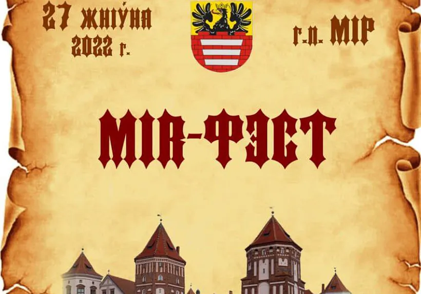 t8kufdtq02r0qf3hho48zg4nhmaziiel.jpg t8kufdtq02r0qf3hho48zg4nhmaziiel.jpg