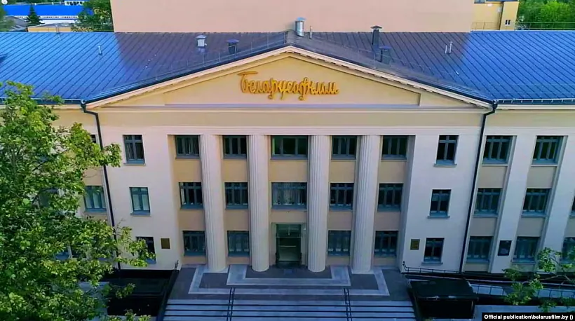 беларусфільм.png