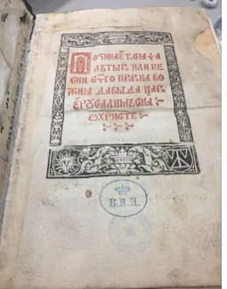 лдг4.jpg лдг4.jpg