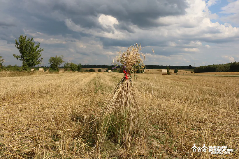 dziady-1.jpg dziady-1.jpg