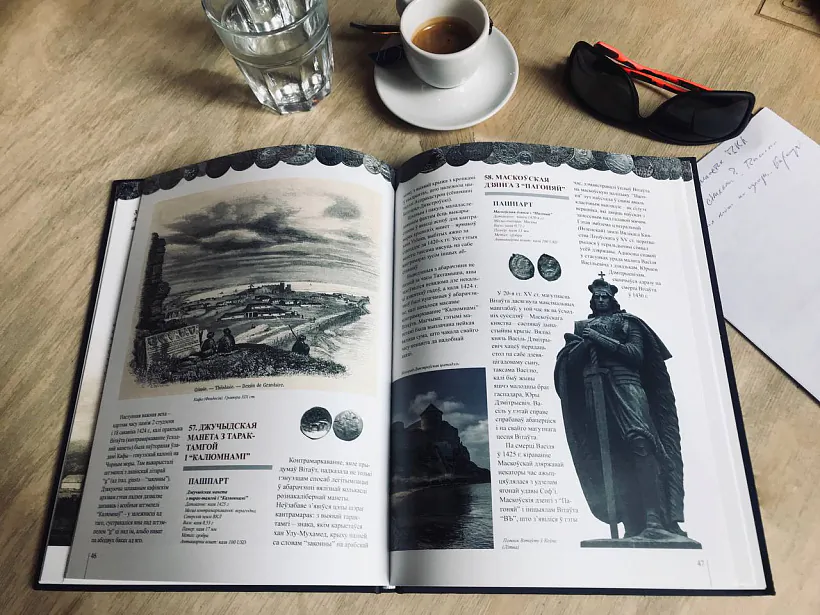 фота аўтара (2).jpg фота аўтара (2).jpg