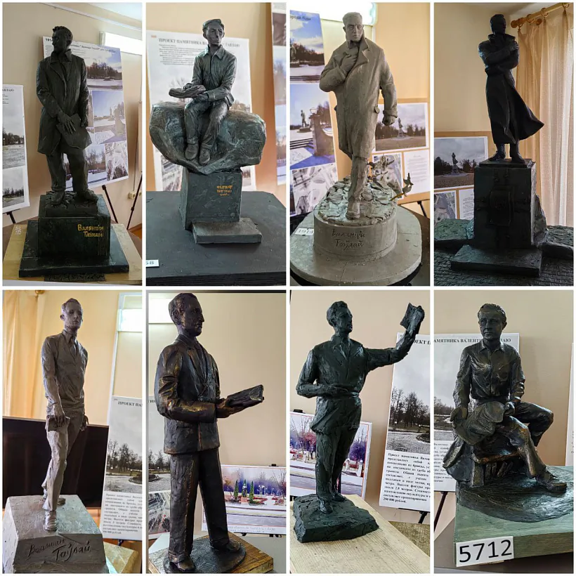 Eskiz pomnika Valiancinu Taŭlaju Eskiz pomnika Valiancinu Taŭlaju