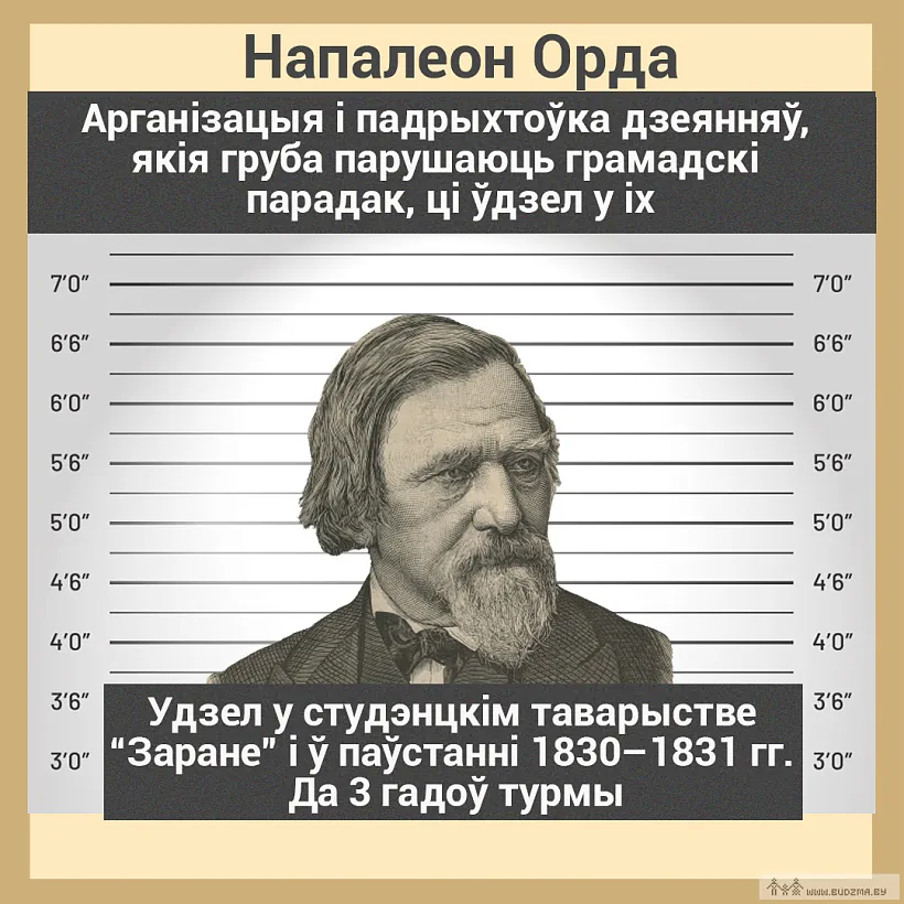 366fb49d30f49e9fa69f534682c23bec.jpg 366fb49d30f49e9fa69f534682c23bec.jpg