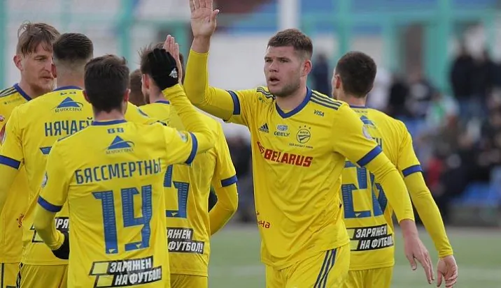 батэ.jpg батэ.jpg