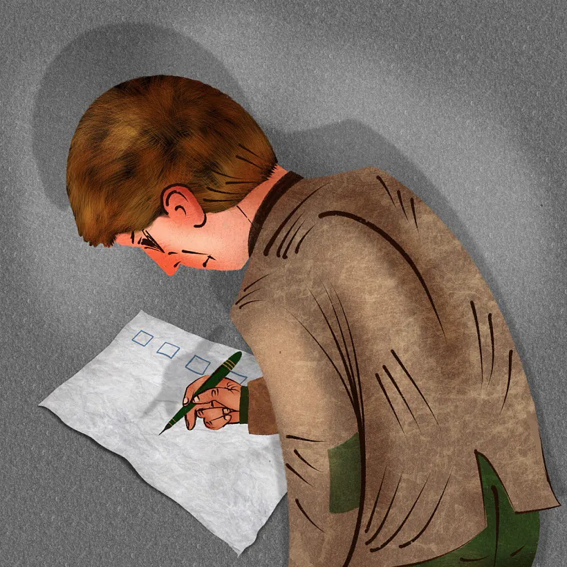 Maliunak Andrusia Takindanha Maliunak Andrusia Takindanha