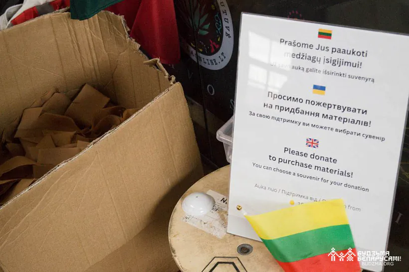 vorai_01.jpg vorai_01.jpg