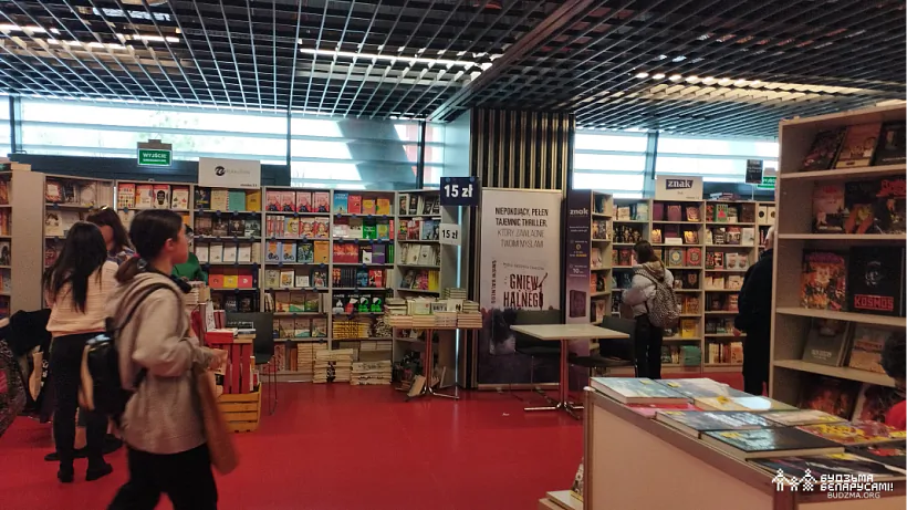 kirmas-3.png kirmas-3.png