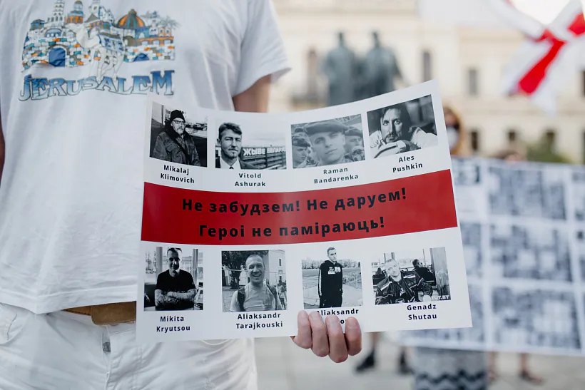 Akcyja pamiaci Aliesia Puškina ŭ Tbilisi