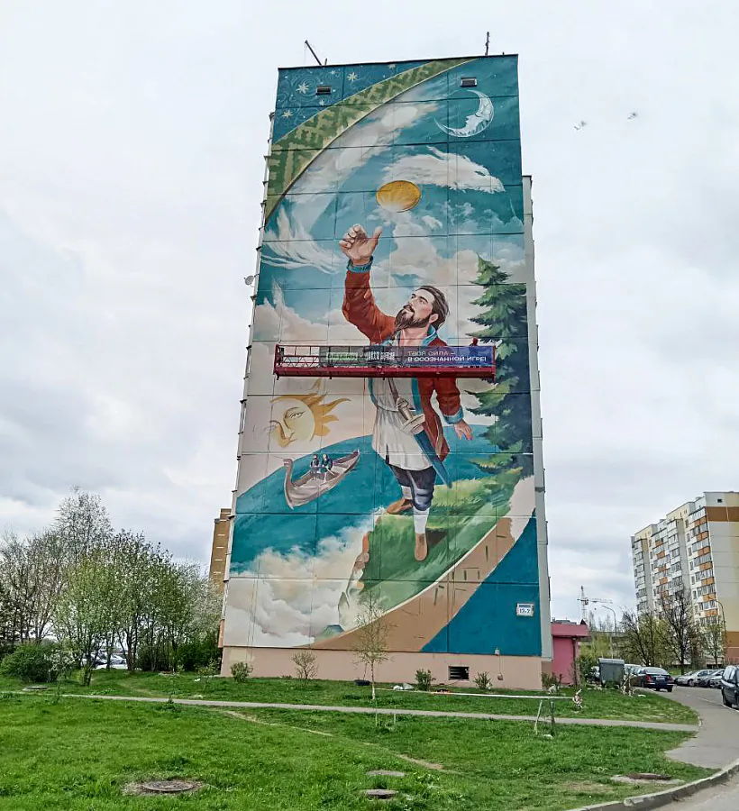 Mural u Viciebsku
