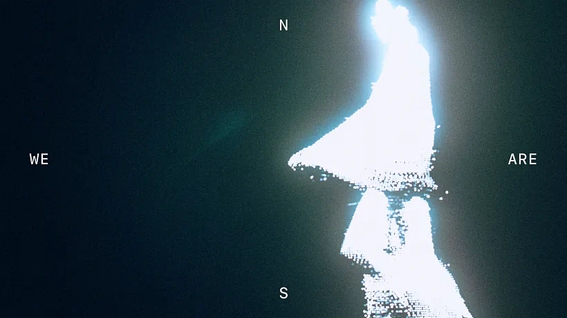 «Paŭnočnaje zziannie-2025» «Paŭnočnaje zziannie-2025»