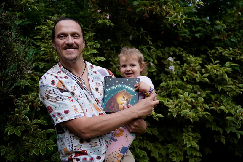 Siaržuk Doŭhušaŭ z dačkoj Evielinaj