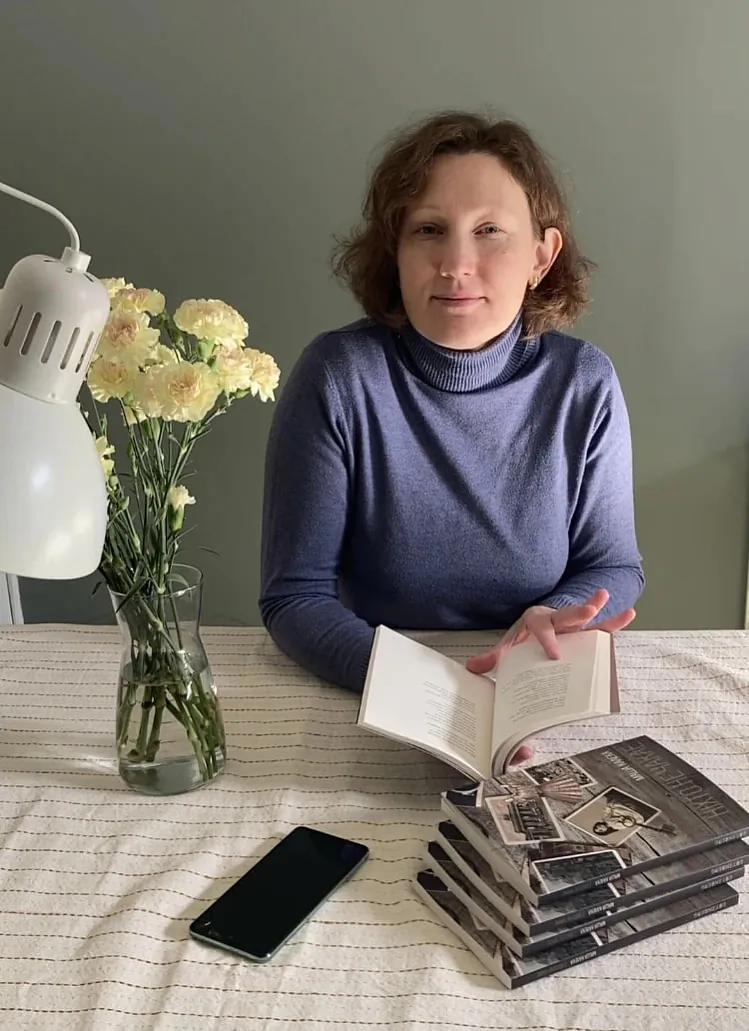 Valiancina Andrejeva