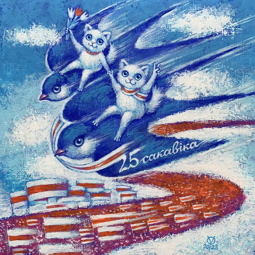 volha_25_03.jpg volha_25_03.jpg