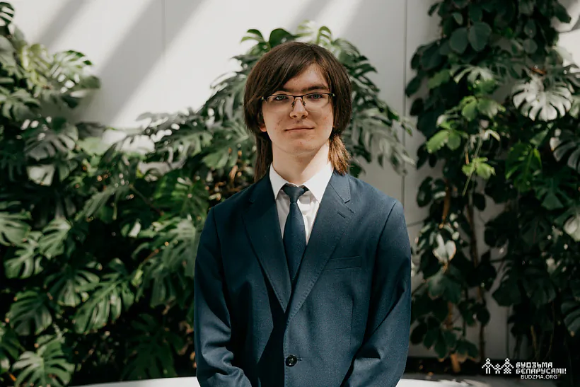 Juĺjan Ramaniuk Juĺjan Ramaniuk