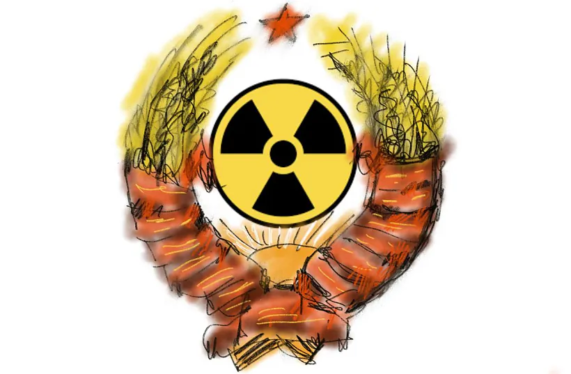 Maliunak Liavona Voĺskaha