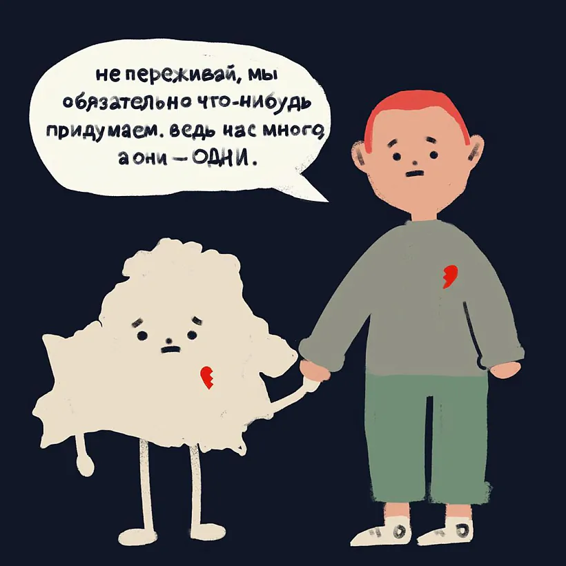 buddyunholly (1).jpg