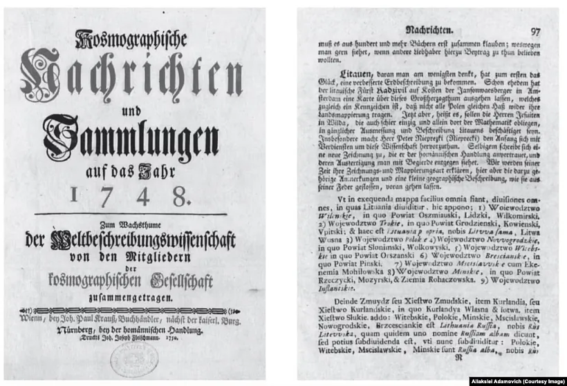 List Jana Niapreckaha