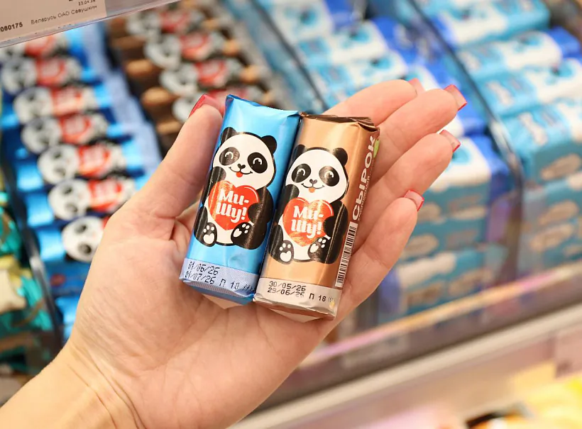 syrki-z-pandai.jpg