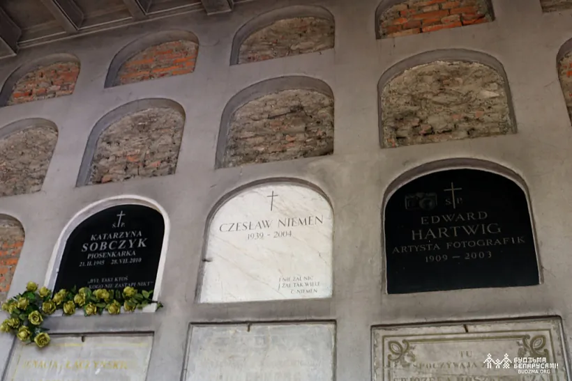 2022-11-01 Дзяды_А. Ляшкевіч_0029.JPG