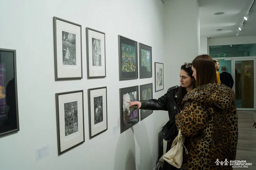 Vystava Kaciaryny Dubovik z nazvaj «Ja praviadu ciabie da ŭzliesku...»