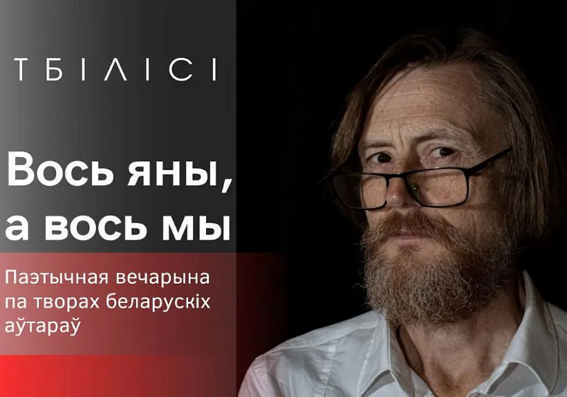 12_Тбі.jpg 12_Тбі.jpg