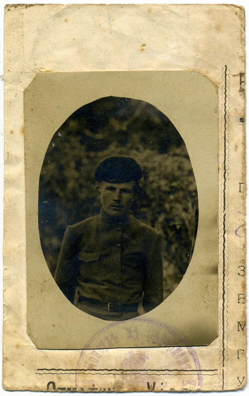 Знаходка - фотаздымак з дакумента, выдадзенага консулам БНР на Паўночным Каўказе.jpg Знаходка - фотаздымак з дакумента, выдадзенага консулам БНР на Паўночным Каўказе.jpg