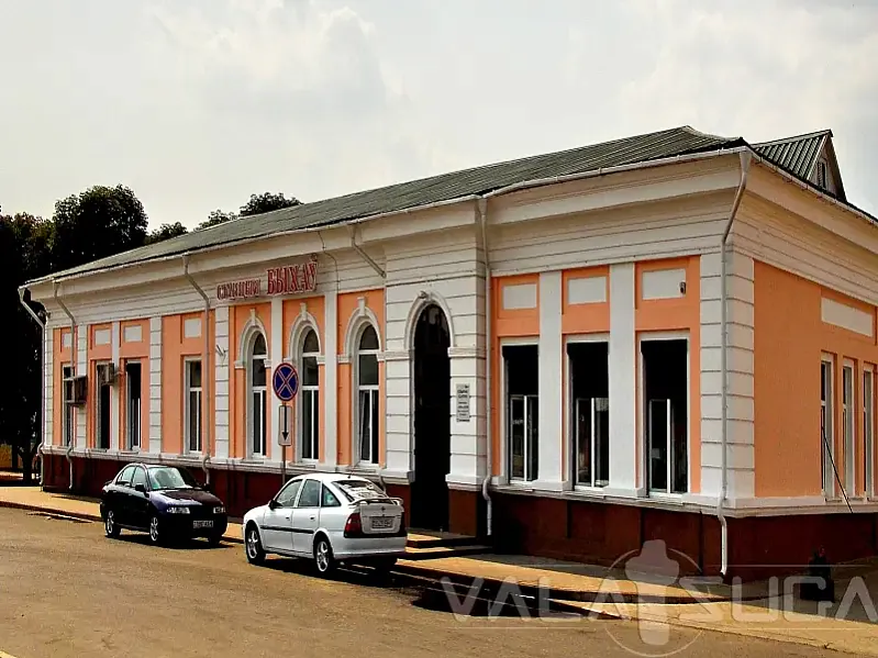 byhau-chygunachny-vakzal
