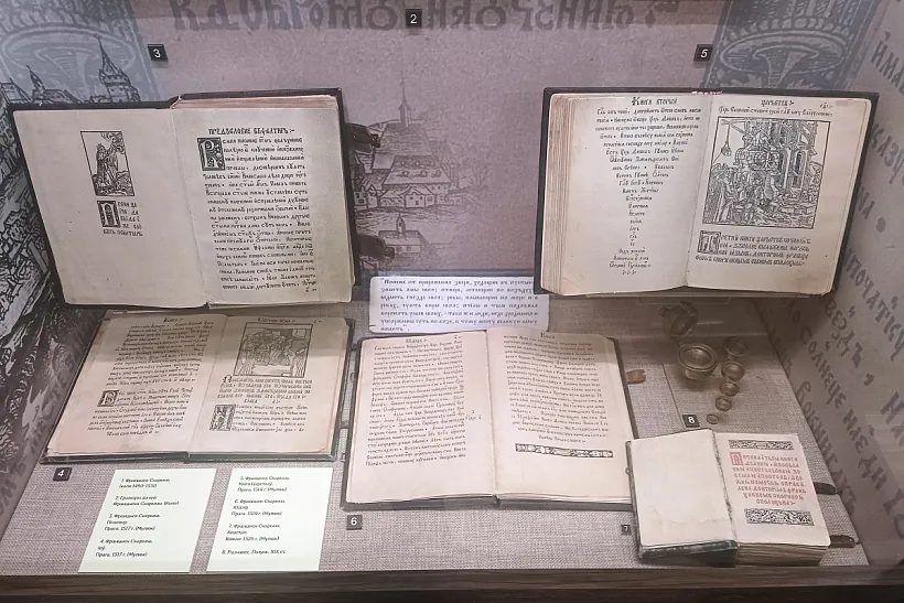 Novaja ekspazicyja litaraturnaha muzieja Novaja ekspazicyja litaraturnaha muzieja