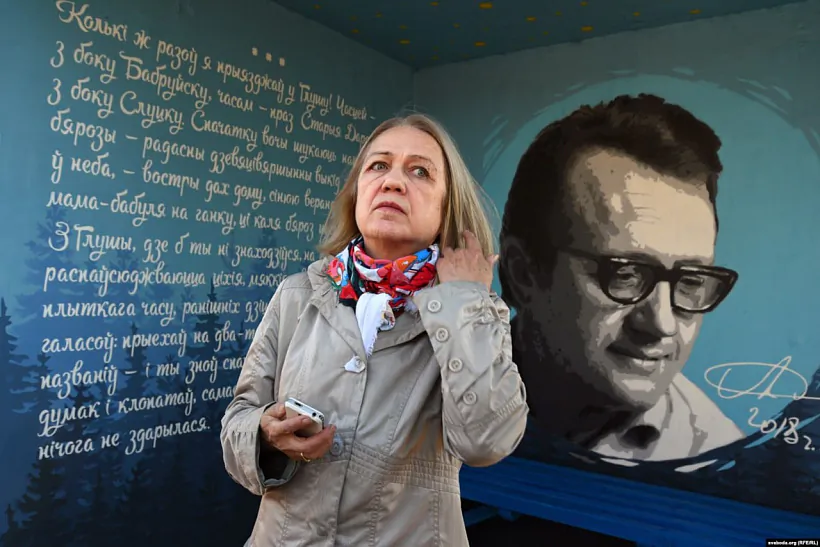 Natallia Adamovič