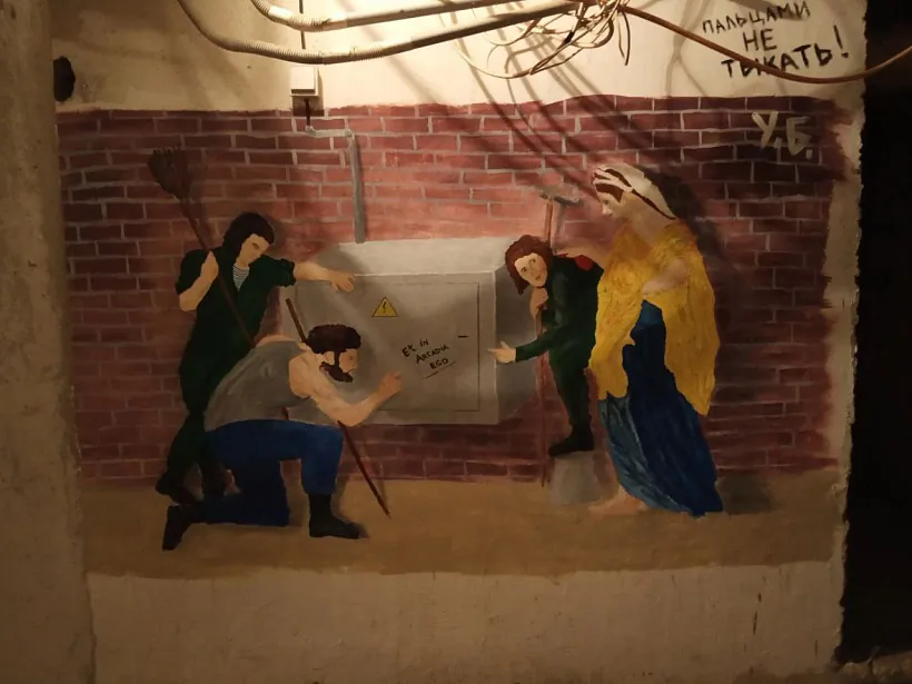 11 Majsternia ŭ padvale minskaj brežnieŭki.jpg 11 Majsternia ŭ padvale minskaj brežnieŭki.jpg