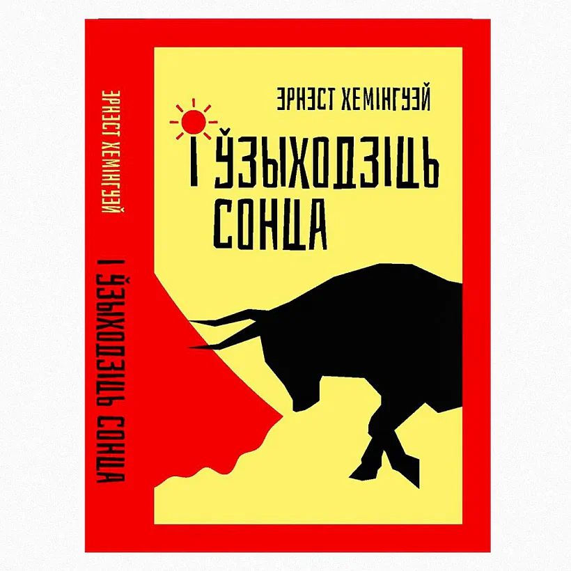 353599563_1847943038909364_3580826532870910995_n.jpg 353599563_1847943038909364_3580826532870910995_n.jpg