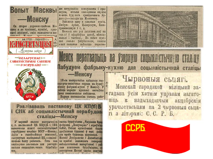 mal_16_SSRB.png mal_16_SSRB.png