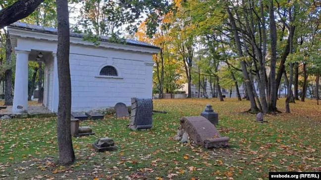 Prybliznaje miesca, dzie pachavany Francišak Aliachnovič Prybliznaje miesca, dzie pachavany Francišak Aliachnovič