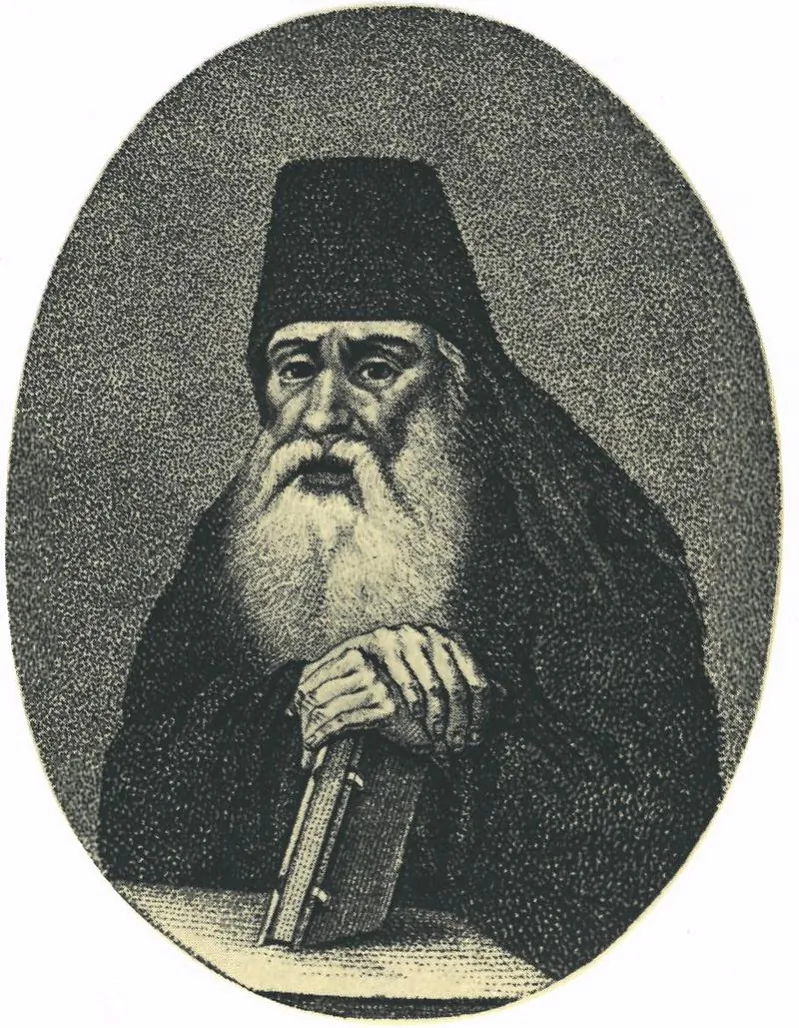 Simeon_of_Polotsk.jpg Simeon_of_Polotsk.jpg