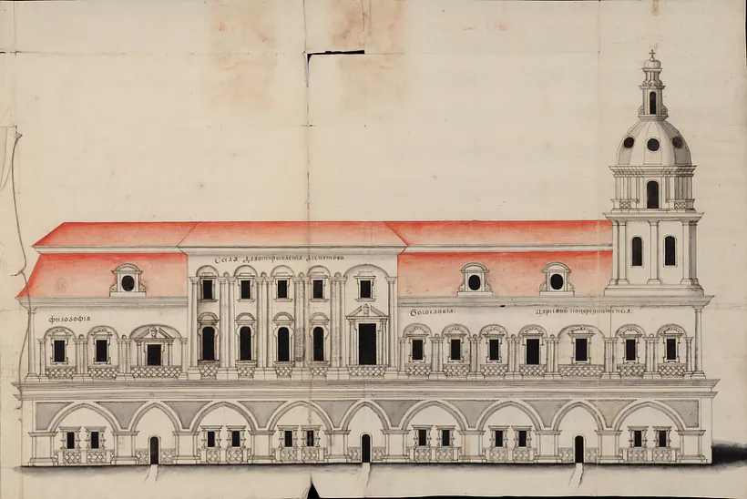 Кіеў-маг. акадэмія.png Кіеў-маг. акадэмія.png