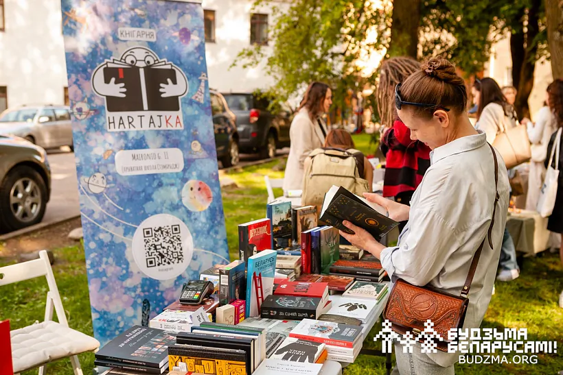 nocz-muziejau-vilnia-01.jpg nocz-muziejau-vilnia-01.jpg