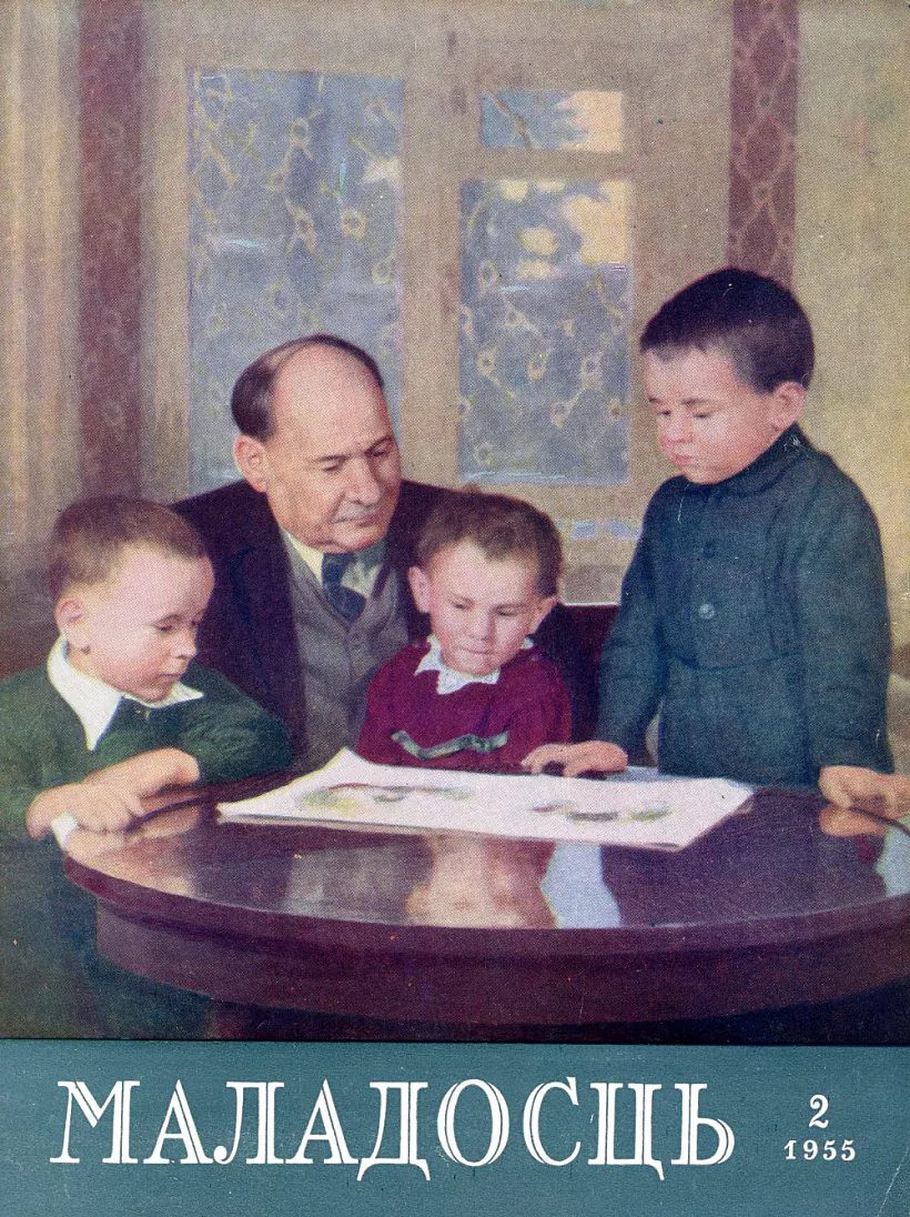 62779-1.jpg 62779-1.jpg