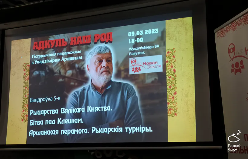 arlou-2.png arlou-2.png