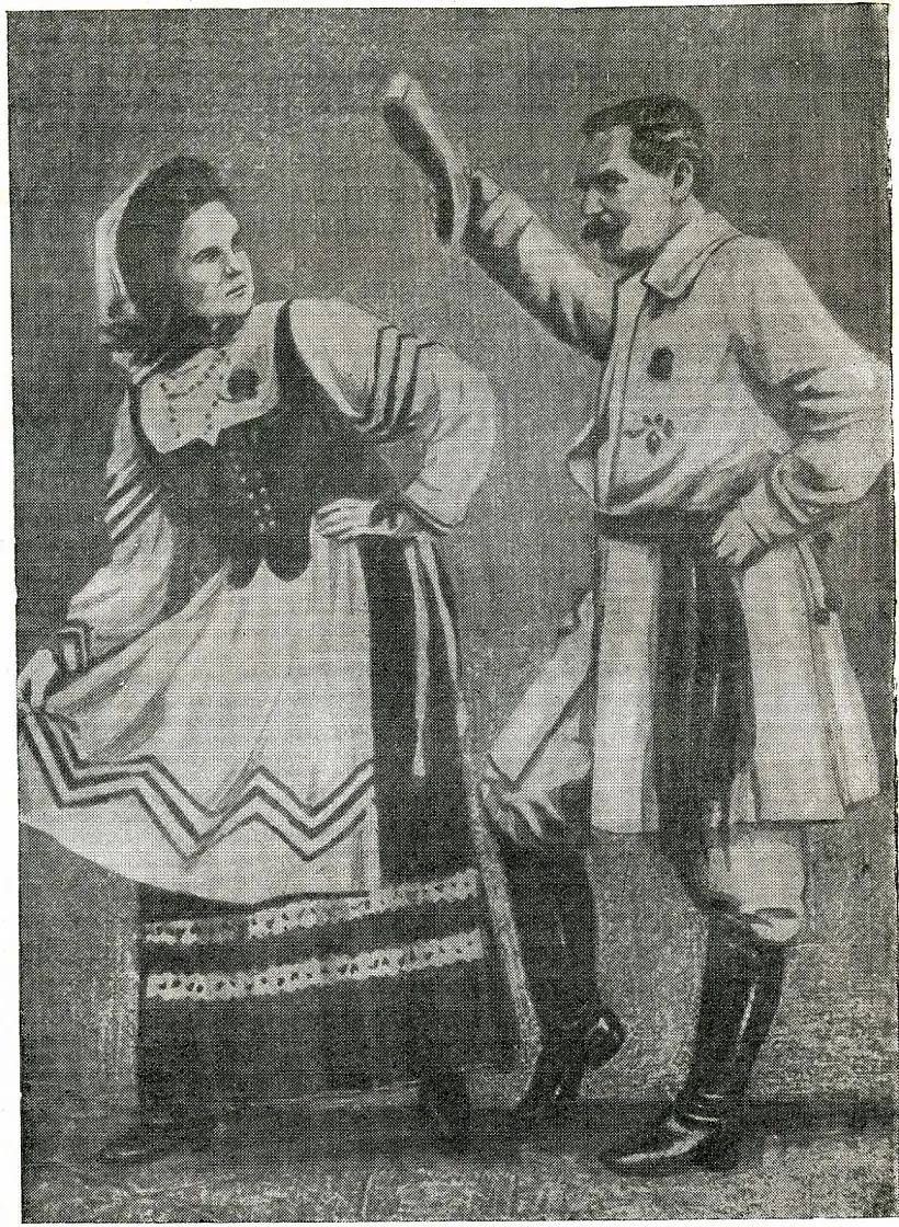 viecharynka.jpg viecharynka.jpg