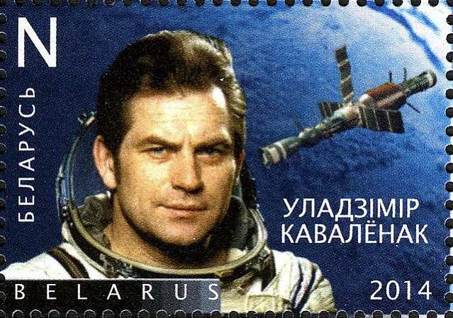 Уладзімір_Кавалёнак.jpg Уладзімір_Кавалёнак.jpg