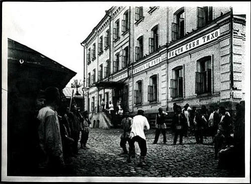 Načliežka Načliežka