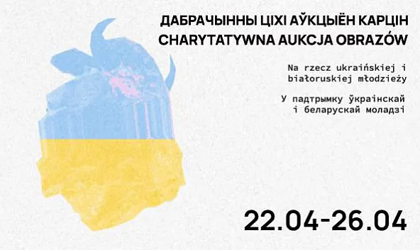 photo_2022-04-20_23-26-34.jpg photo_2022-04-20_23-26-34.jpg