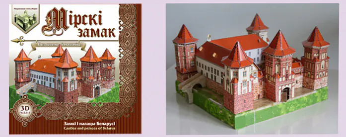 padarunki03.jpg padarunki03.jpg