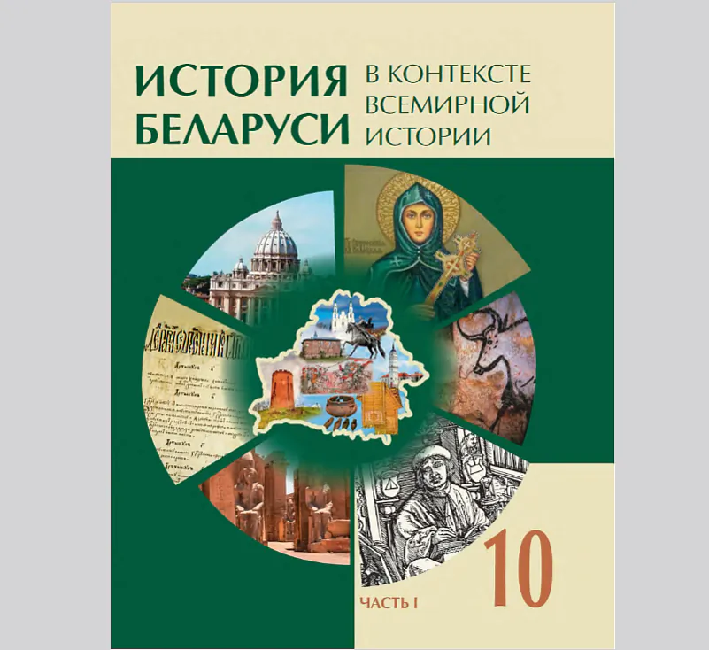 padrucznik.png padrucznik.png