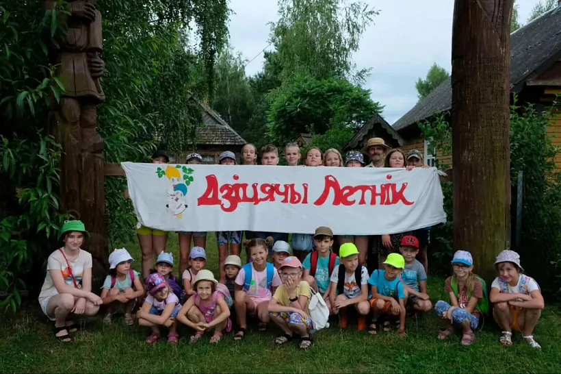 photo_2023-05-25_10-39-45.jpg photo_2023-05-25_10-39-45.jpg