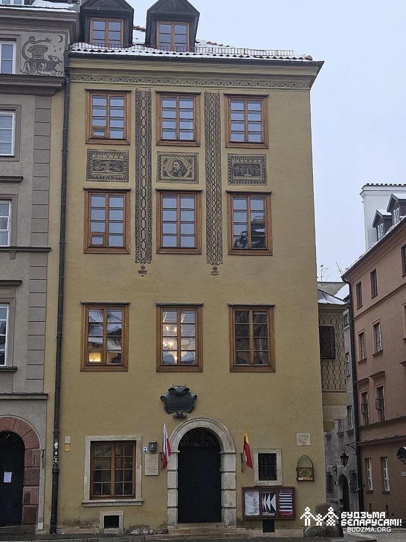 22-dom_skargi.jpg 22-dom_skargi.jpg